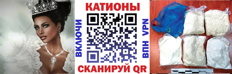Купить закладку АМФ  Cocaine  Меф  МАРИХУАНА  ГАШ  Георгиевск