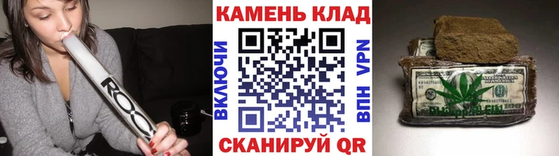Купить где  Георгиевск  ГАШ VHQ 