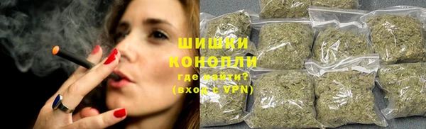 мдма Инта