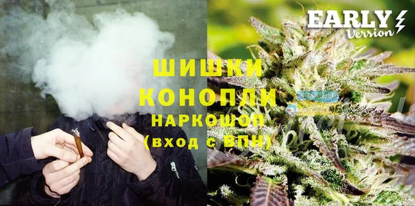 прущая мука Пролетарск
