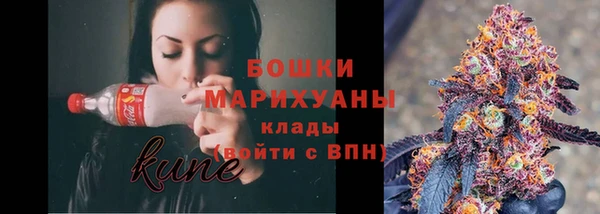 кокаин премиум Иннополис