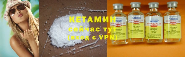 ECSTASY Инсар