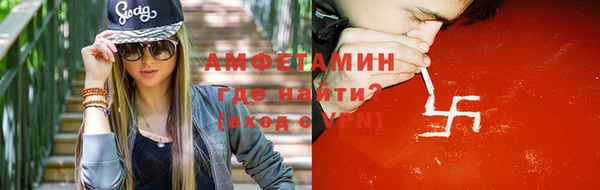 ECSTASY Инсар