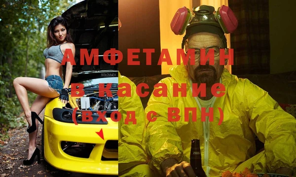 кокаин премиум Иннополис
