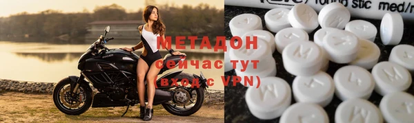 кокаин премиум Иннополис