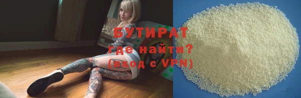 ECSTASY Инсар