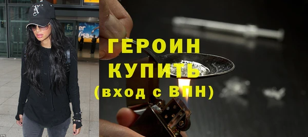 ECSTASY Инсар