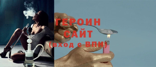 ECSTASY Инсар