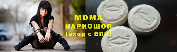 кокаин премиум Иннополис
