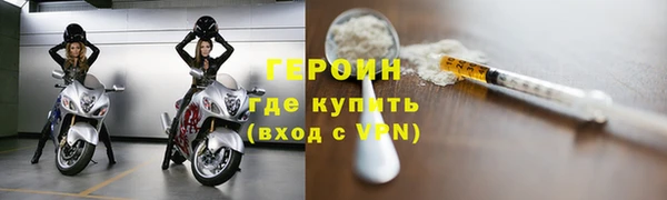 мдма Инта