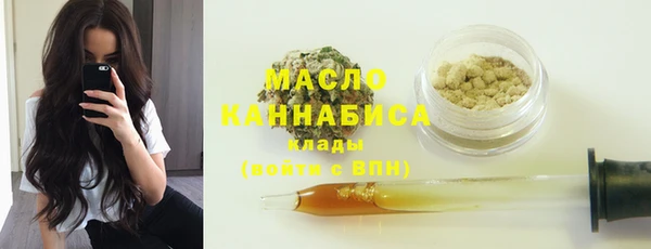 мдма Инта