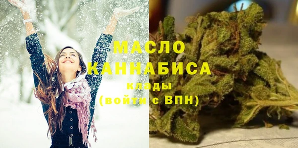 кокаин премиум Иннополис