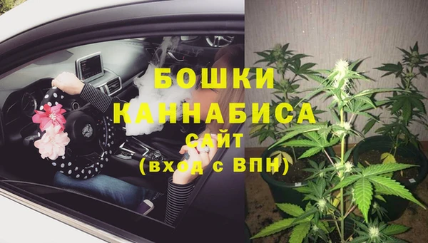 кокаин премиум Иннополис