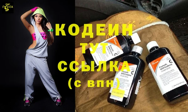 мдма Инта