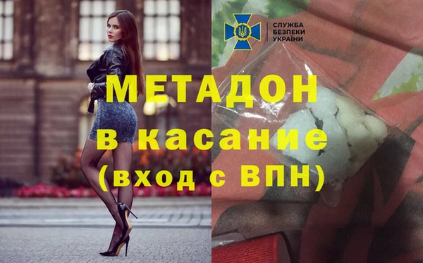 кокаин премиум Иннополис