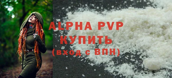мдма Инта
