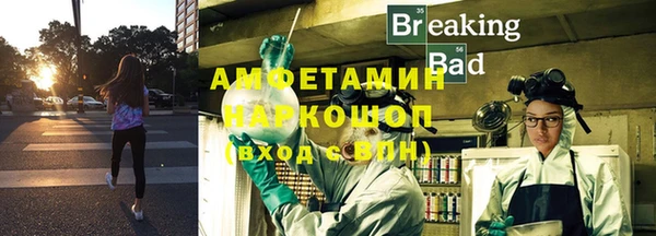 мдма Инта