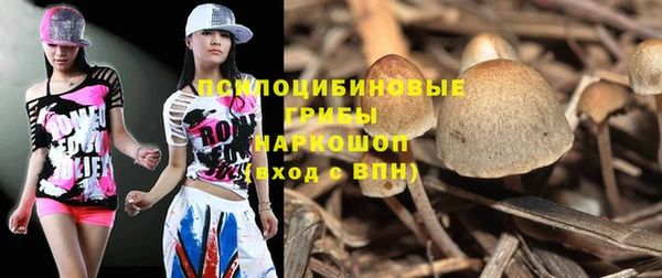 кокаин премиум Иннополис