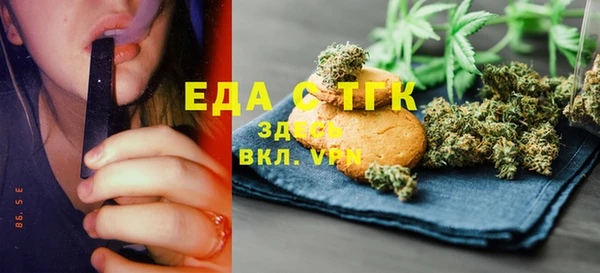 ECSTASY Инсар