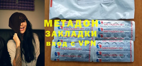 мефедрон мука Приозерск