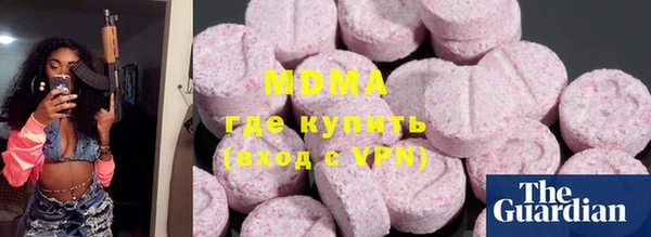 кокаин премиум Иннополис