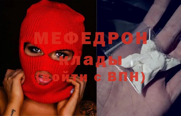 кокаин премиум Иннополис
