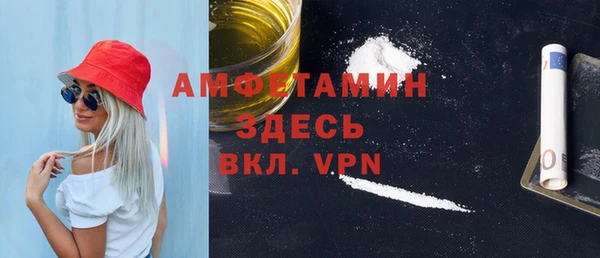 jwh Протвино