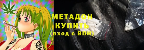 ECSTASY Инсар