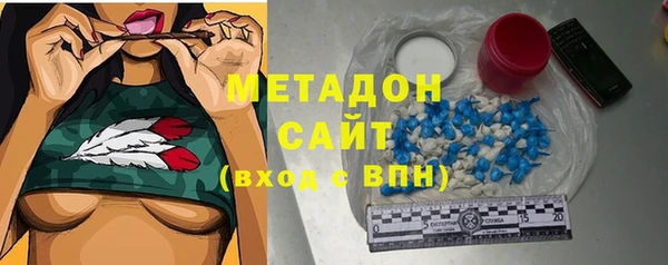 мдма Инта