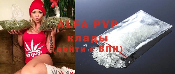 кокаин премиум Иннополис