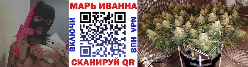 Купить закладки  Георгиевск  Каннабис ГИДРОПОН 